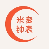 米多钟表