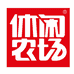 休闲农场LEISURE FARM惠州食品专卖店
