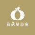 萌萌星星兔