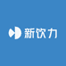 新饮力联合仓储
