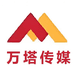 万塔百货小店