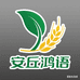 80后乡村干部助农