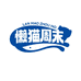 懒猫周末宠物食品店