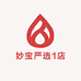 妙宝严选1店