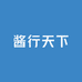 李家甜面酱