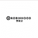 ROBINHOOD东阳友粮商贸有限公司内衣专卖店