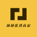 涵涵优选商家