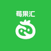 莓果汇甄选店