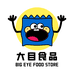 大目食品专营店