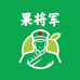 水蜜桃顺丰仓