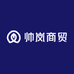 石家庄帅岚商贸企业店