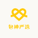 包神严选