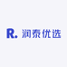 润泰优选
