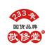 老广基础营养