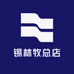 锡林牧牛肉干