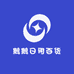 宁波海曙区鹅鹅日用百货店