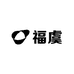 福虞佰翔童装专卖店