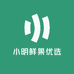 小明鲜果优选
