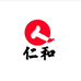 仁和婴童洗护旗舰店