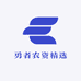 晟州思霞果树苗木专卖店