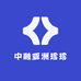 中融亚洲珍珍