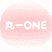 丸一ONE