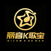丽音K歌宝