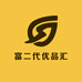 富二代优品汇