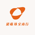 黛萌珠宝商行