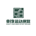 819运动康复