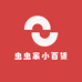 虫虫家小百货