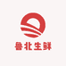 鲁北生鲜次日到