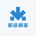 辰诰商家