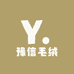 豫信毛绒