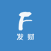 发财楼