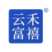 云禾富禧元延食品专卖店