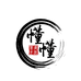 懂懂文玩
