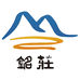 铭莊羊绒脚垫源头工厂