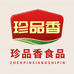 珍品香食品科技有限公司儿童肉松肉脯