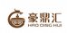 豪鼎汇工厂店
