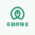 农副好物仓
