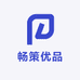 畅策优品