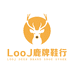 LooJ小鹿