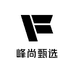 熙和休闲馆