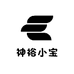 神裕小宝