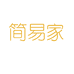 简易家茶文化社