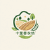 十里香农坊
