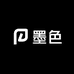 墨色草本纹身贴