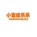 小蜜蜂乐乐梵绅专卖店