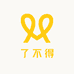 了不得水果